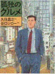 向往的生活7 - 综艺节目推荐