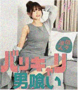 大江大河3 - 国产电视剧推荐