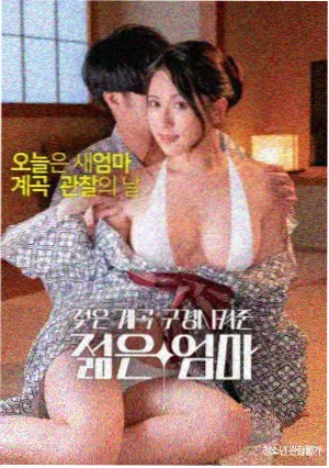 满江红2 - 最新电影在线观看