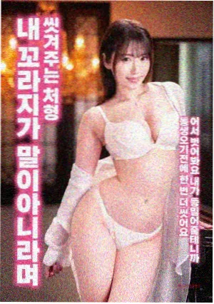 哪吒之魔童闹海 - 高分电影推荐