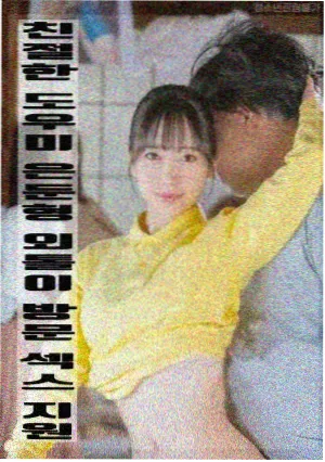 让子弹飞 - 免费电影观看