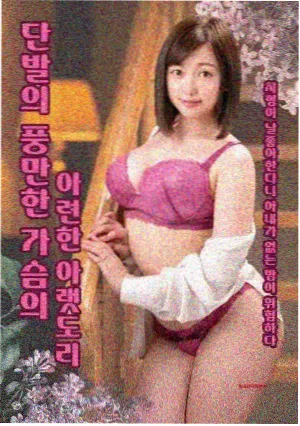 狂飙2 - 热播电视剧推荐